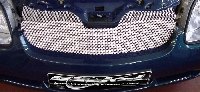 Alu-Formgitter-SLK-R170.jpg